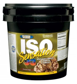ISO Sensation 93, 2.3 кг